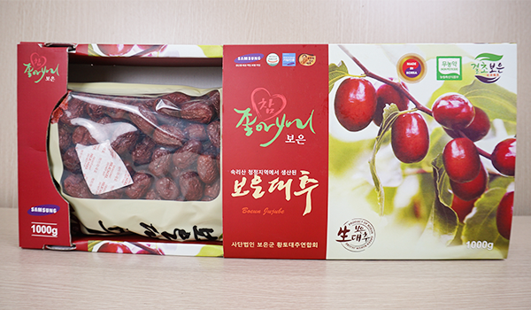 Táo đỏ Hàn Quốc 180k/hộp 1kg