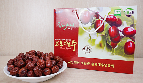 Táo đỏ Hàn Quốc 180k/hộp 1kg