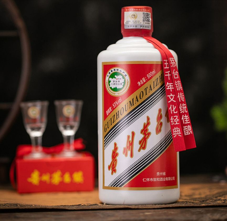 Mao Đài Phi Thiên là rượu gì?