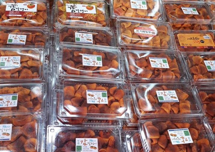 Hồng sấy dẻo Hàn Quốc ngon